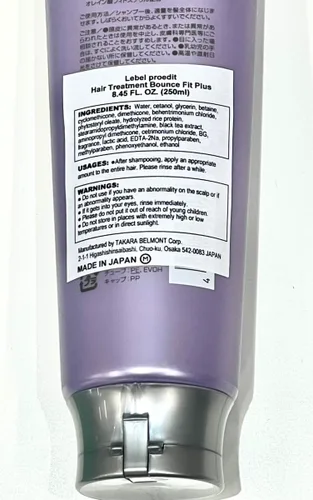 Vista 3 de Cuidado de edición profesional TRABAJOS tratamientos rebote ajuste más 8.5 fl oz