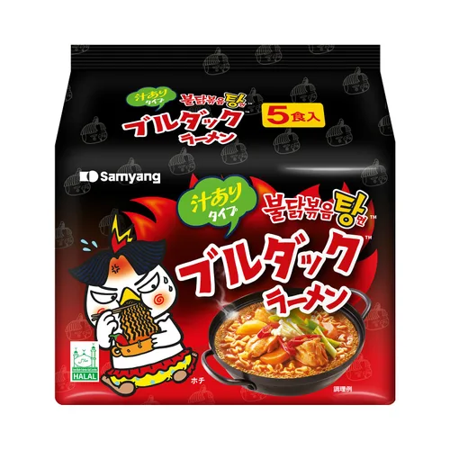 Vista 4 de Samyang HACK Buldak Bokeum Ramen. 1 bolsa de tallarines ramen muy picantes. Sabor mucho más picante.