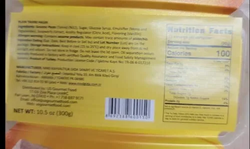 Vista 2 de Lokman Tahini Halva Plain 10.58 oz - Producto de Turquía - Halal