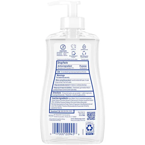 Vista 6 de Dial - Jabón líquido antibacterial para manos + Aloe, aroma a aloe, 11 onzas líquidas (paquete de 12), lavado de manos con fórmula suave, probado