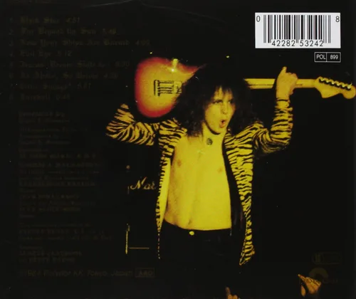 Vista 2 de Rising Force