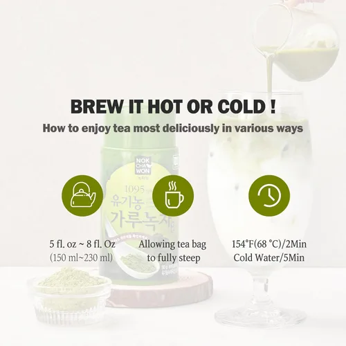 Vista 6 de Nokchawon Polvo de matcha coreano orgánico, polvo de té verde sin azúcar para lattes, bebidas y Boba, 1.77 onzas