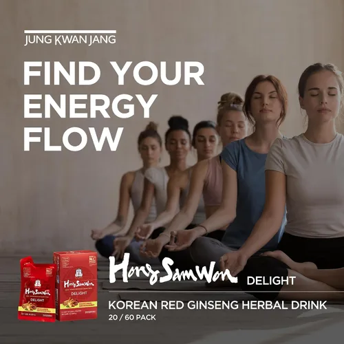 Vista 2 de JUNG KWAN JANG Hong Sam Won Delight Té de ginseng rojo bebida herbaria 30