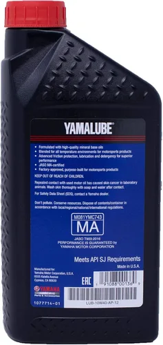 Vista 4 de Kit de cambio de aceite Edwards para Yamaha YXZ1000 R/EPS/SS 2016-2020 lado a lado