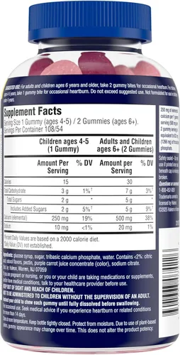 Vista 13 de TUMS Gummy Bites Suplemento dietético para el alivio ocasional de la acidez estomacal, malestar estomacal e indigestión ácida, ideal para una
