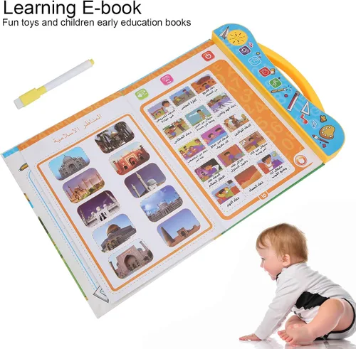 Vista 4 de Zerodis Máquina de aprendizaje de idiomas, libro de lectura de lengua árabe para niños, libro electrónico, lectura de voz, juguete de estudio