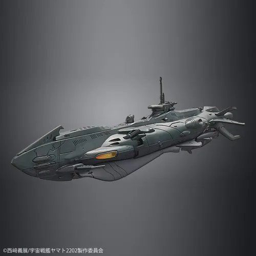 Vista 7 de Bandai Hobby Yamato 2202 - Juego de submarinos dimensionales, Bandai Spirits Yamato 1/1000 Model Kit
