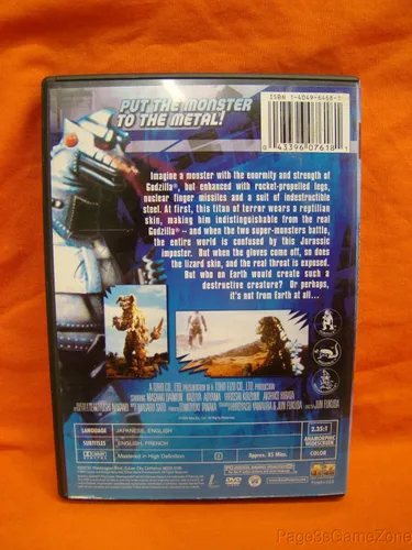 Vista 4 de Godzilla Vs. Mechagodzilla DVD