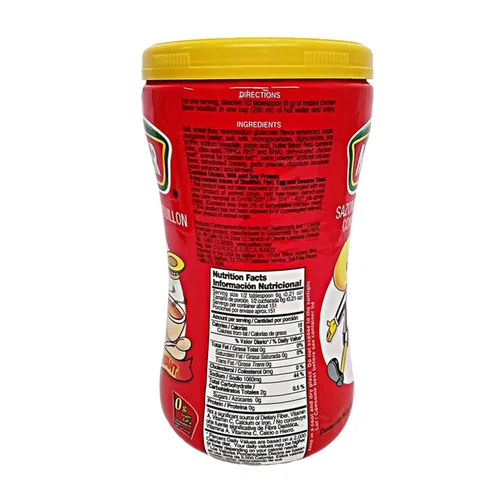 Vista 2 de Malher Caldo de pollo, 32 onzas