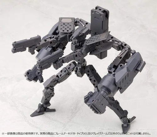 Vista 14 de Kotobukiya MH04R M.S.G Modelado Productos de Apoyo, Unidad de Armas Pesadas, Brazos Graves, Piezas de Modelo de Plástico No Escala