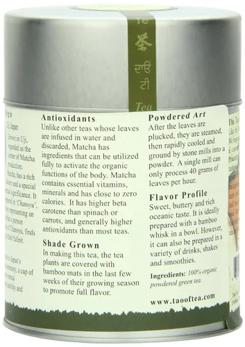 Vista 4 de The Tao of Tea Té verde matcha en polvo de jade líquido, hoja suelta, 3 onzas