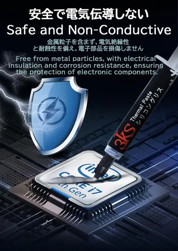 Vista 5 de 3KS Pasta térmica CPU 0.35 oz, herramienta de cinta de compuesto térmico de 12.8 W, pasta térmica para procesador para todos los enfriadores CPU GPU