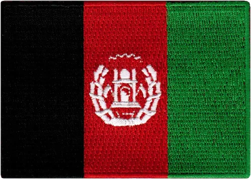 Vista 162 de Cypress Collectibles - Parche de bandera de Honduras 2022 - Apliques bordados de alta calidad - Parches termoadhesivos de país centroamericano