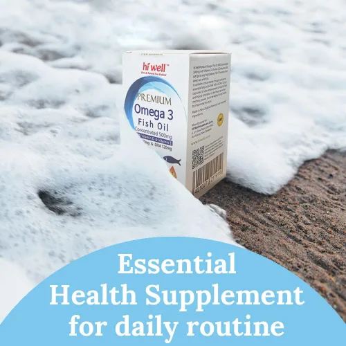 Vista 2 de Hi Well Premium Omega 3 Aceite de pescado concentrado 500 mg 300 cápsulas blandas (paquete de 3)