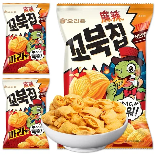 Vista 10 de K-Munchies Orion Turtle Chips – Bolsa grande de 3 x 160 gramos de sabor a caramelo con sabor a palomitas de maíz, chips coreanos grandes