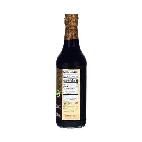 Vista 4 de Lee Kum Kee Salsa de soja oscura premium, 16.9 onzas líquidas (paquete de 2)