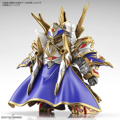 Vista 2 de Bandai Hobby SD Gundam World Heroes - #18 Arthur Gundam Mk-III, kit de modelo Bandai Spirits SDGW