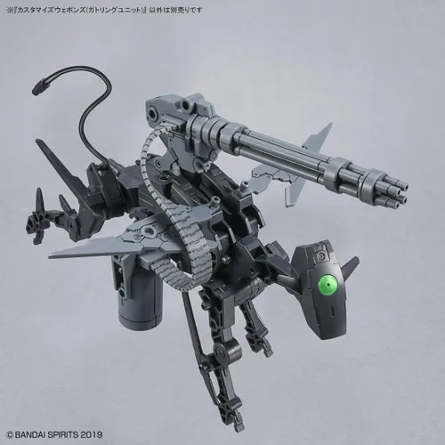 Vista 7 de Bandai Hobby - Misiones de 30 minutos - # 18 Personalizar armas (unidad Gatling) Kit de modelo de armas de 1.181 in