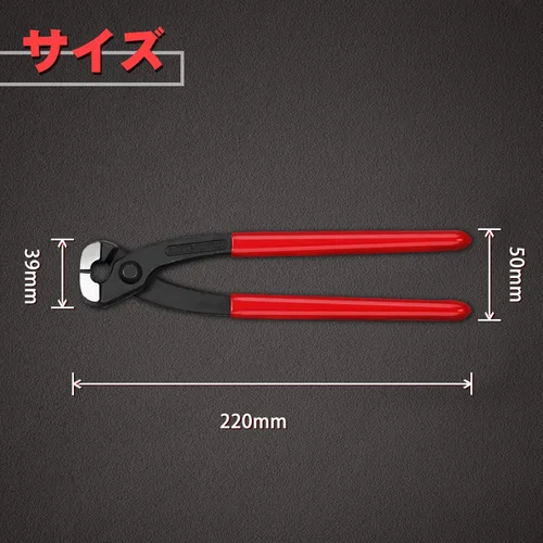 Vista 7 de SPEEDWOX Alicates de abrazadera de oreja de 9 pulgadas, pinzas de pinza de mordaza delantera y lateral, pinzas para abrazaderas de oreja