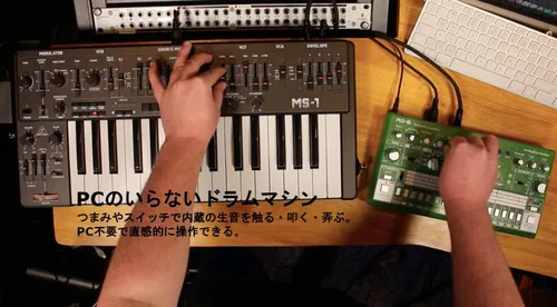 Vista 2 de Behringer RHYTHM DESIGNER RD-6-AM Máquina de tambor analógica con 8 sonidos de batería, secuenciador de 64 pasos y efectos de distorsión