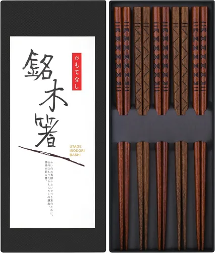 Vista 8 de Antner 5 pares de palillos de bambú reutilizables estilo japonés con caja negra, palillos ligeros de 8.8 pulgadas/22.5 cm, antideslizantes, set