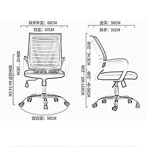 Vista 2 de Ergonomic Black Office Chair with Adjustable High Back, Breathable Mesh, Lumbar Support, Flip-up Armrests, Swivel Design for Comfortable Home/Office