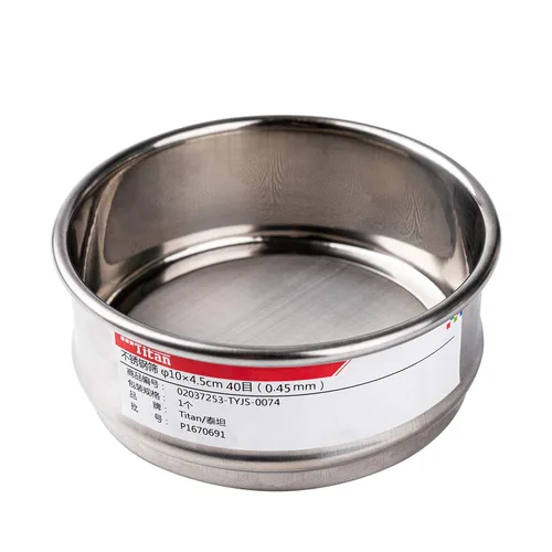 Cedazo de φ3.93×1.77 pulgadas de acero inoxidable 304, de muestra económica, de acero inoxidable 304 de tela de alambre