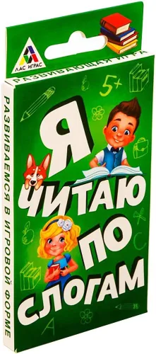 Vista 8 de «Ya Chitayu Po Slogam» Sílabas de lectura rusas Juego de mesa - итае по Слогам - 20 tarjetas de aprendizaje, juego de mesa para principiantes