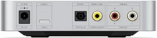 Vista 3 de FiiO K11 de escritorio 1400W Potencia Equilibrada Auricular DAC y Amplificador 384kHz/24Bit DSD256 para Audio Doméstico/PC