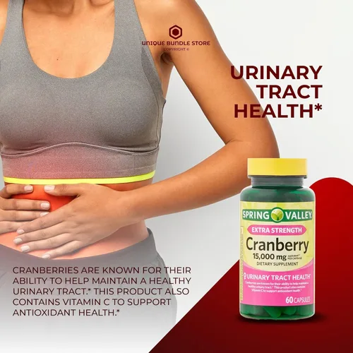 Vista 2 de Extracto de arándano extra fuerte de 300 mg (concentrado 50:1), 60 cápsulas - Suplemento dietético (paquete de 1)