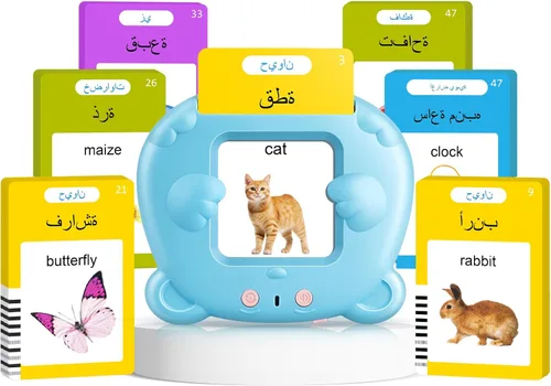 Vista 17 de Tarjetas flash parlantes en español e inglés para niños pequeños, tarjetas flash bilingües de aprendizaje Montessori con 224 palabras a la vista