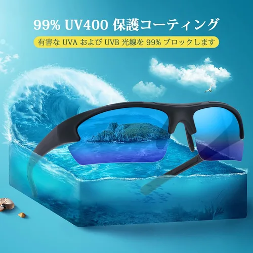 Vista 2 de Duduma Gafas de sol deportivas polarizadas para hombres, pesca, ciclismo, correr, golf, conducción, gafas de sol, gafas de sol Tr62 con marco