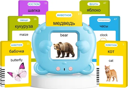 Vista 12 de Tarjetas flash parlantes en español e inglés para niños pequeños, tarjetas flash bilingües de aprendizaje Montessori con 224 palabras a la vista